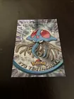 Tentacruel