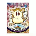 Raticate