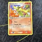 Combusken