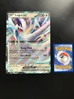 Lugia EX