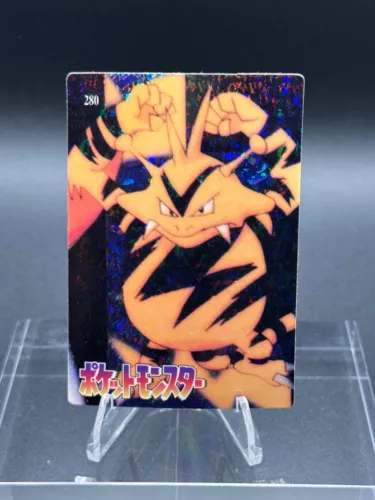 Electabuzz