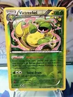 Victreebel