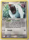 Vigoroth