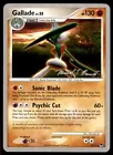 Gallade