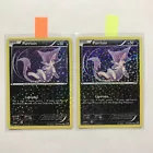 Purrloin
