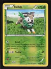 Skiddo