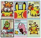 Pokemon Center