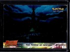 Temple of Mewtwo