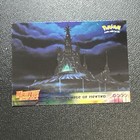 Temple of Mewtwo