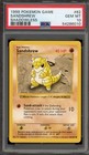 Sandshrew
