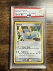 Dratini