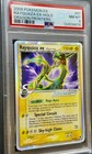 Rayquaza EX