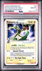 Rayquaza EX