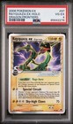 Rayquaza EX