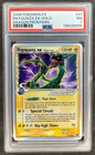 Rayquaza EX