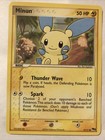 Minun