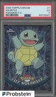 Squirtle