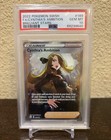 Cynthia's Ambition