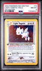 Light Togetic