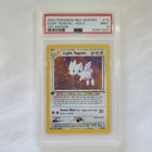 Light Togetic