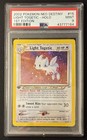 Light Togetic
