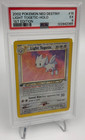 Light Togetic
