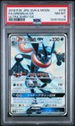 Greninja GX