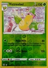 Victreebel