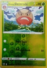 Hisuian Electrode