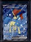 Keldeo ex