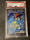 Keldeo ex