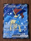 Keldeo ex