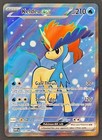 Keldeo ex