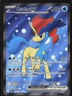 Keldeo ex