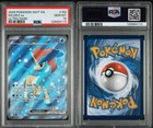 Keldeo ex