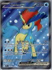 Keldeo ex