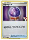 Dream Ball