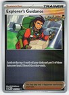 Explorer's Guidance