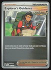 Explorer's Guidance