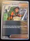 Explorer's Guidance