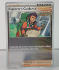 Explorer's Guidance