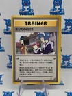 Erika's Maids