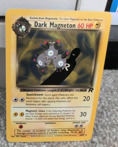 Dark Magneton