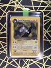 Dark Magneton