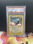 Dark Magneton