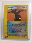 Sentret
