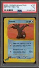 Sentret