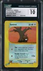 Sentret