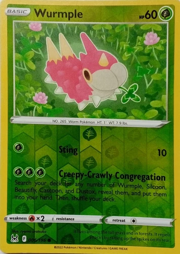 Wurmple