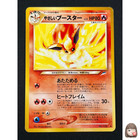 Flareon